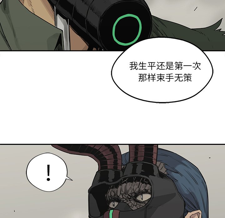 第38話 - 第92张