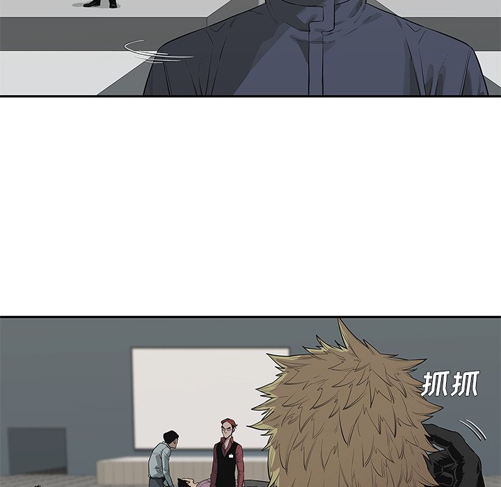 第39話 - 第10张
