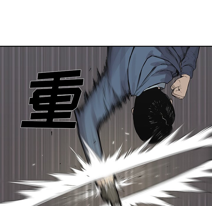 第39話 - 第107张