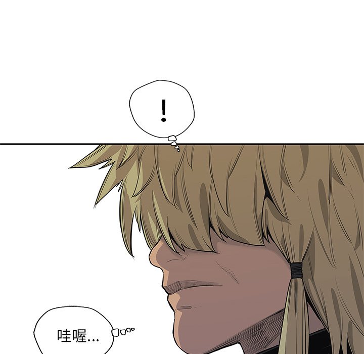 第39話 - 第111张
