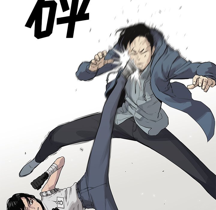 第39話 - 第115张