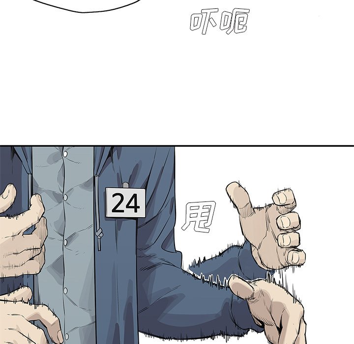 第39話 - 第48张