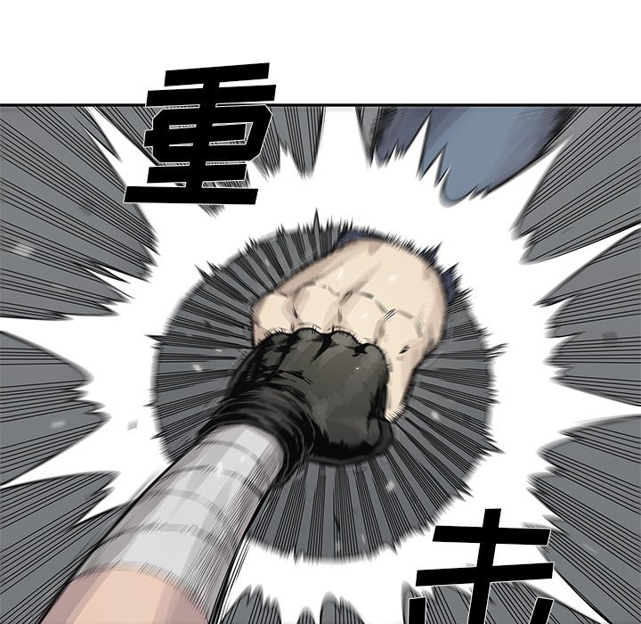 第39話 - 第53张
