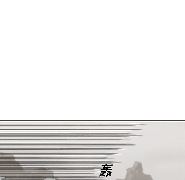 第39話 - 第55张