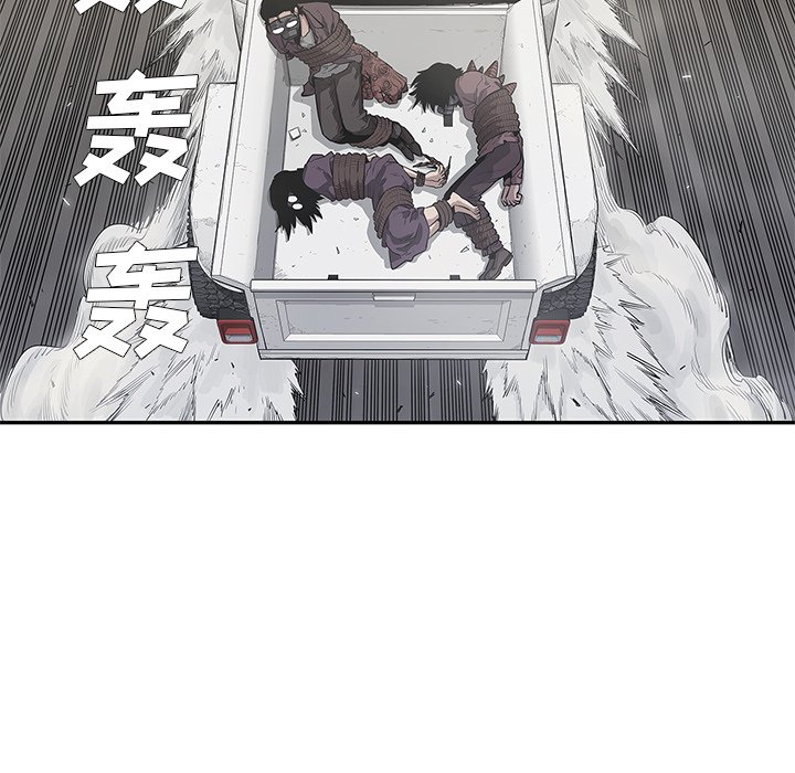 第39話 - 第57张