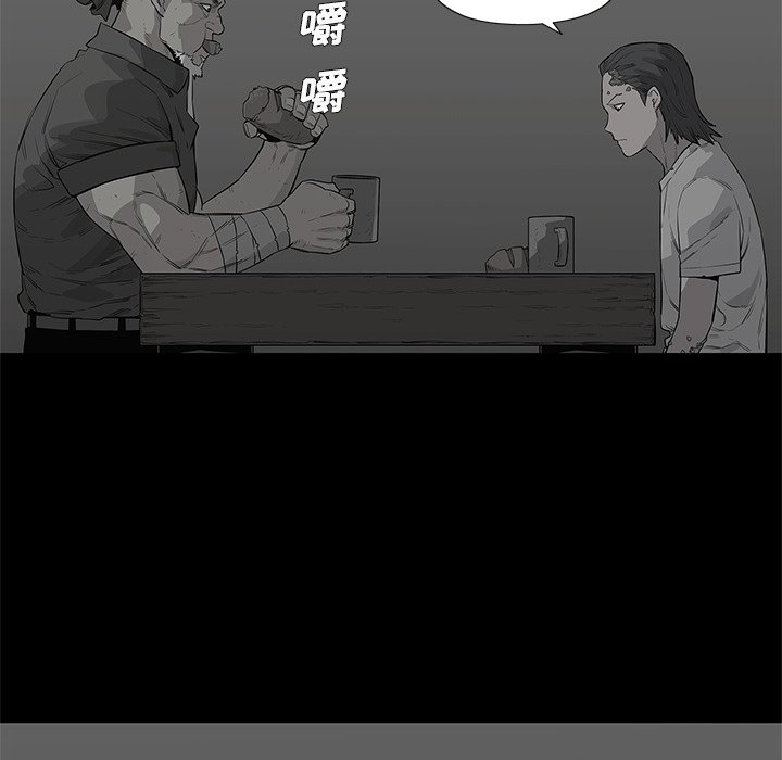 第39話 - 第72张