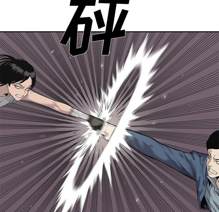 第39話 - 第95张