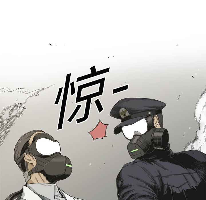 第4話 - 第106张