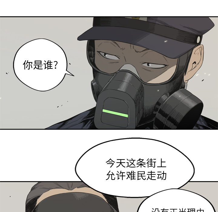 第4話 - 第108张