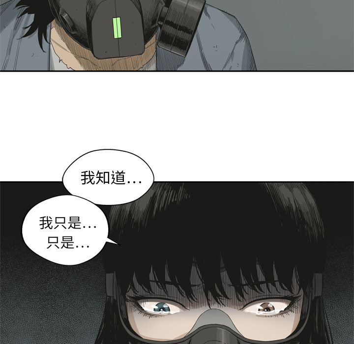 第4話 - 第118张