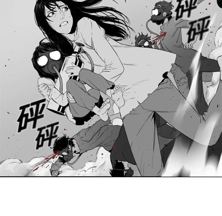 第4話 - 第12张
