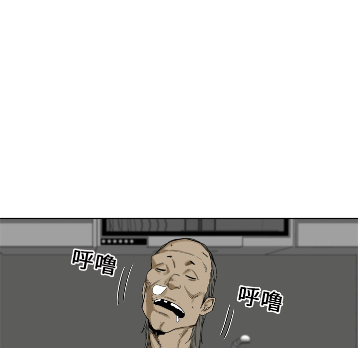 第4話 - 第121张