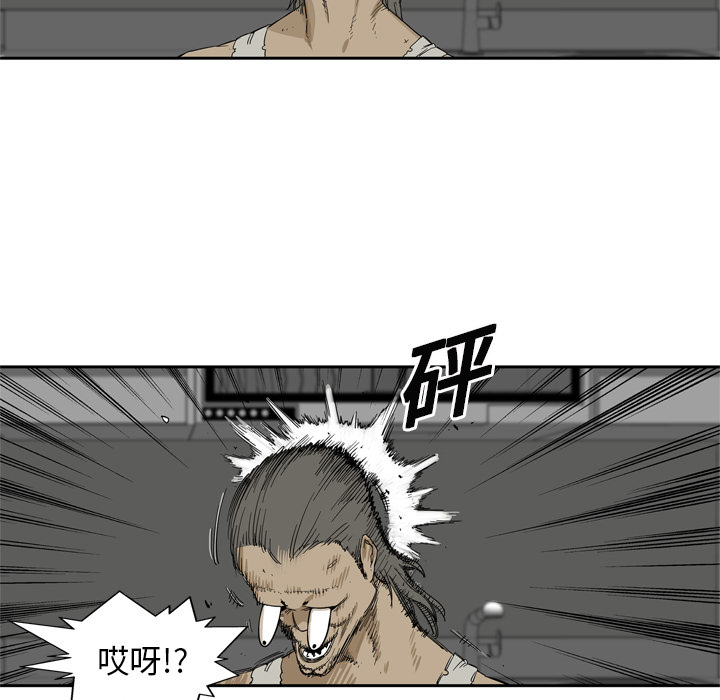 第4話 - 第122张