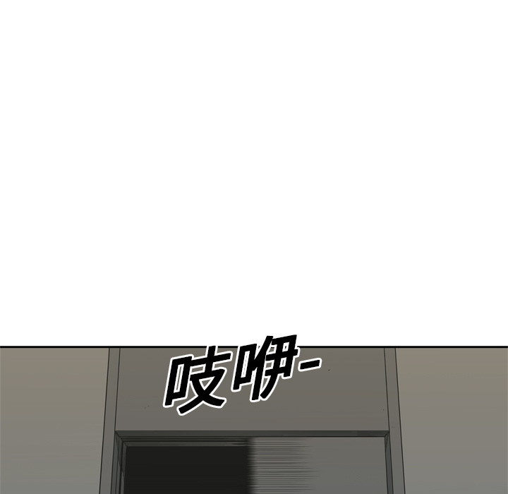 第4話 - 第126张