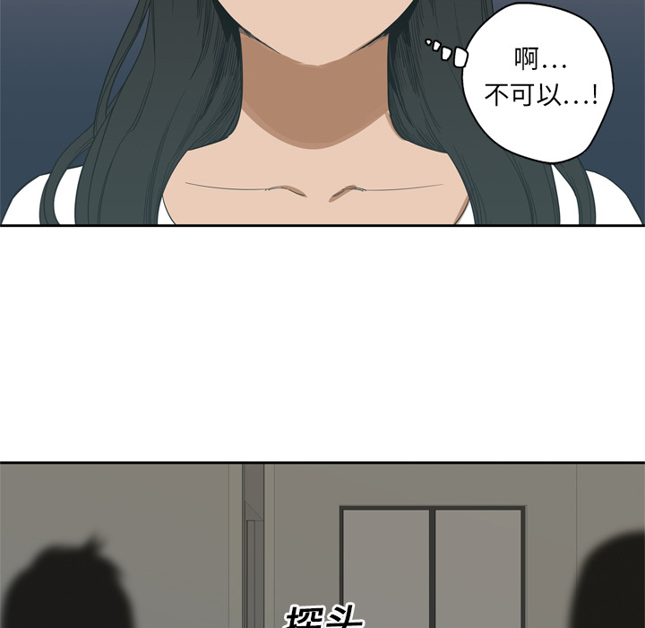 第4話 - 第128张