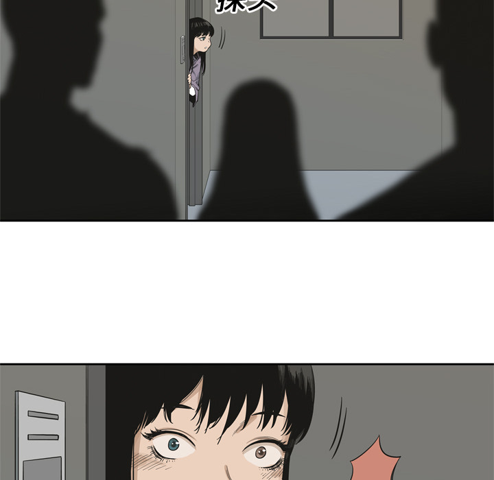 第4話 - 第129张