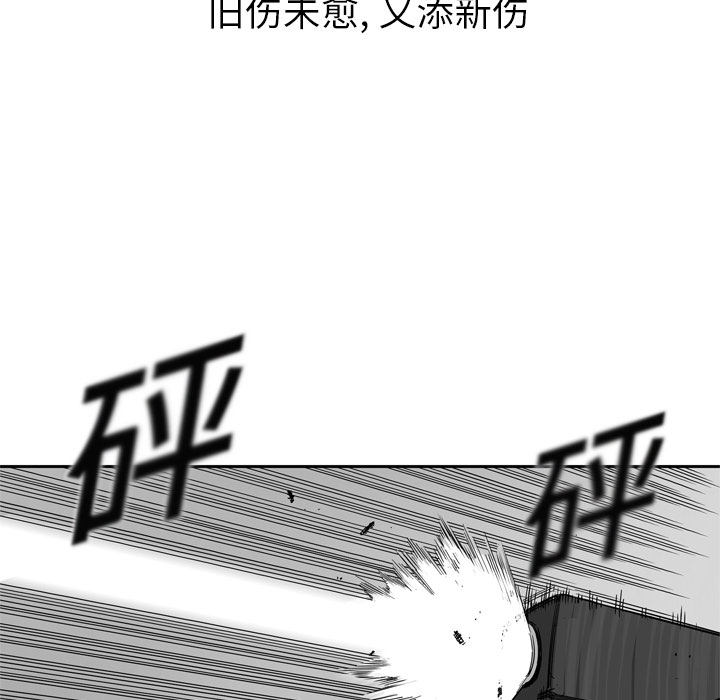 第4話 - 第36张