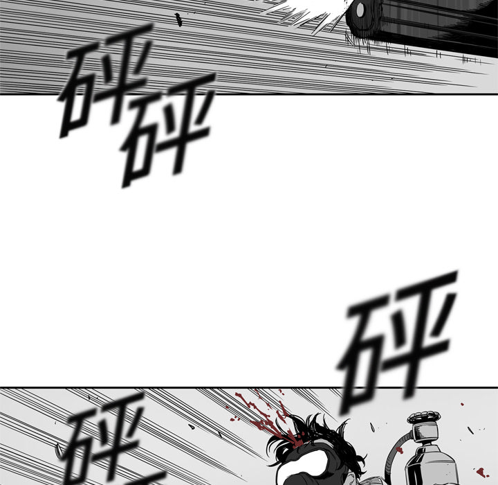 第4話 - 第37张