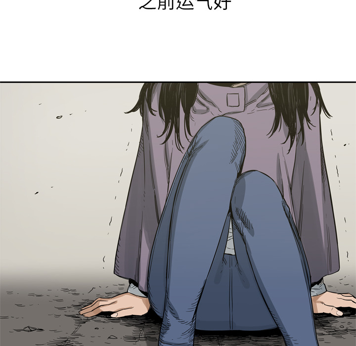 第4話 - 第49张