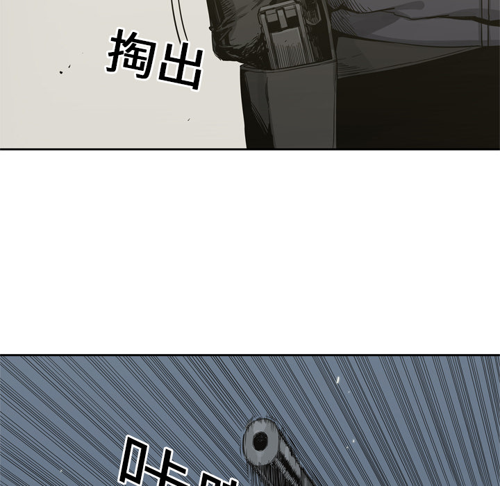 第4話 - 第51张