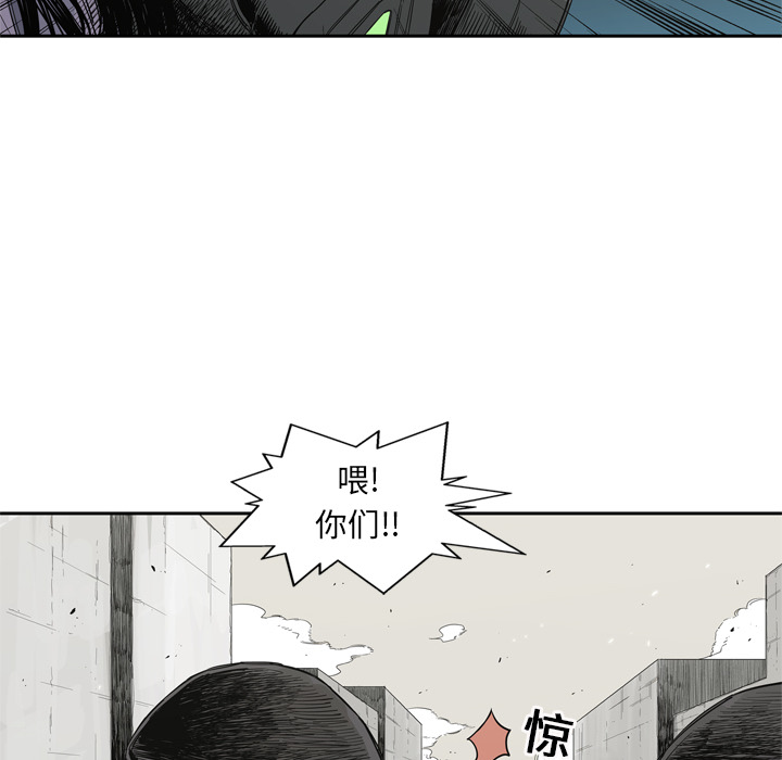 第4話 - 第53张