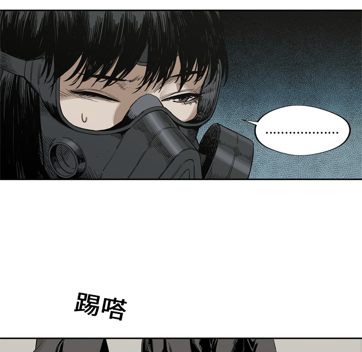 第4話 - 第57张