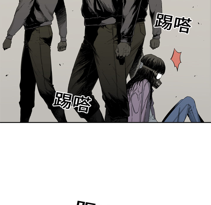 第4話 - 第58张