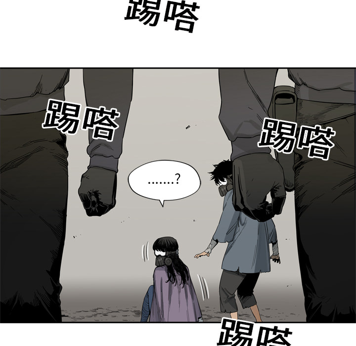 第4話 - 第59张
