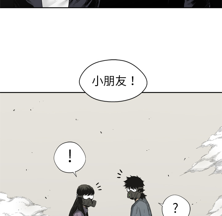 第4話 - 第64张
