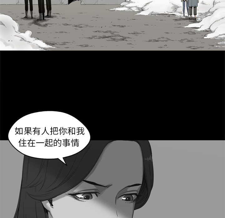 第4話 - 第68张