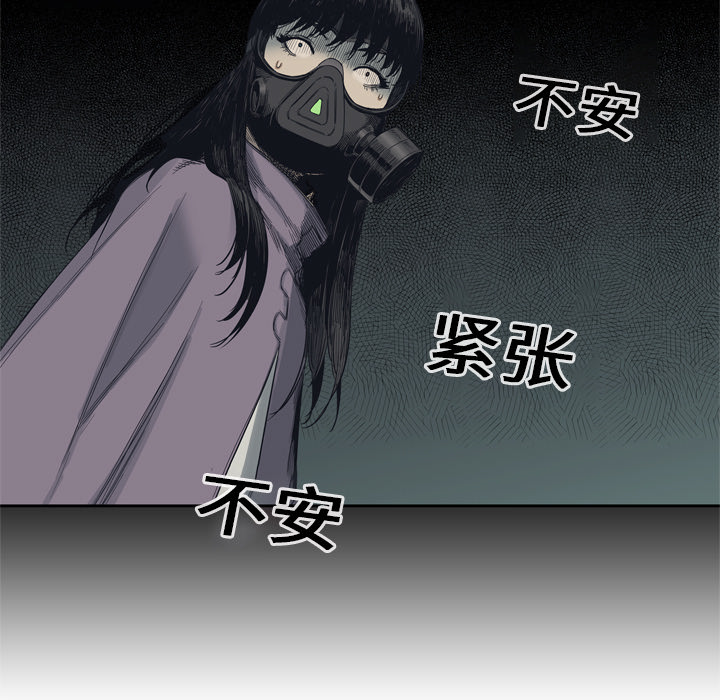第4話 - 第70张