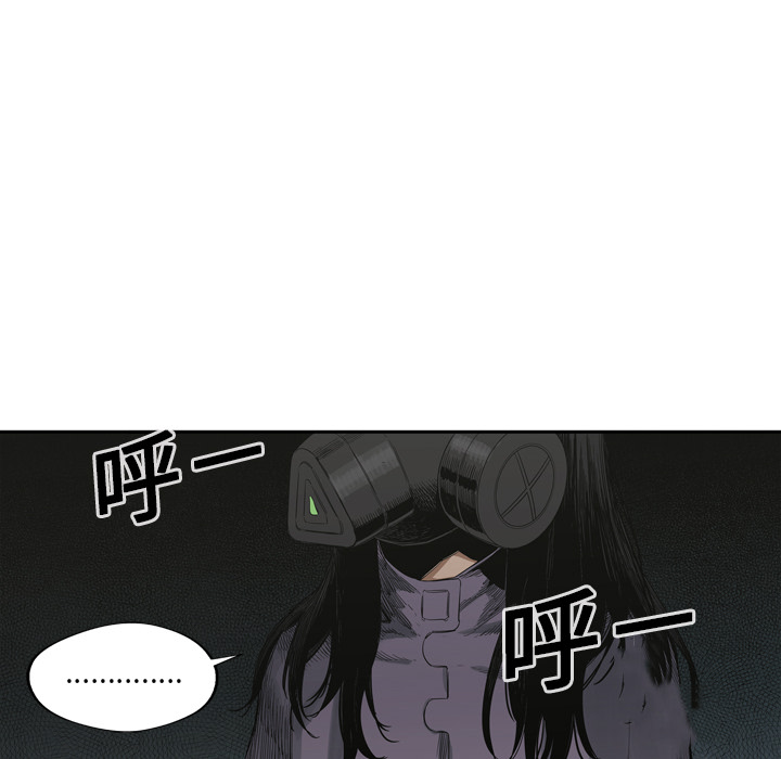 第4話 - 第73张