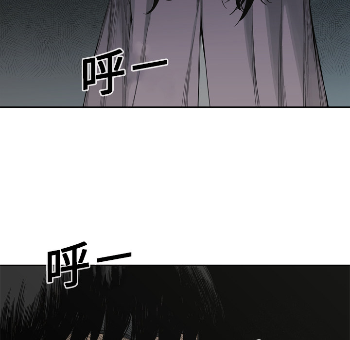第4話 - 第74张