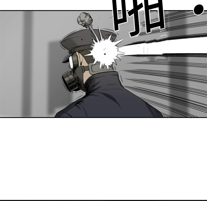 第4話 - 第79张