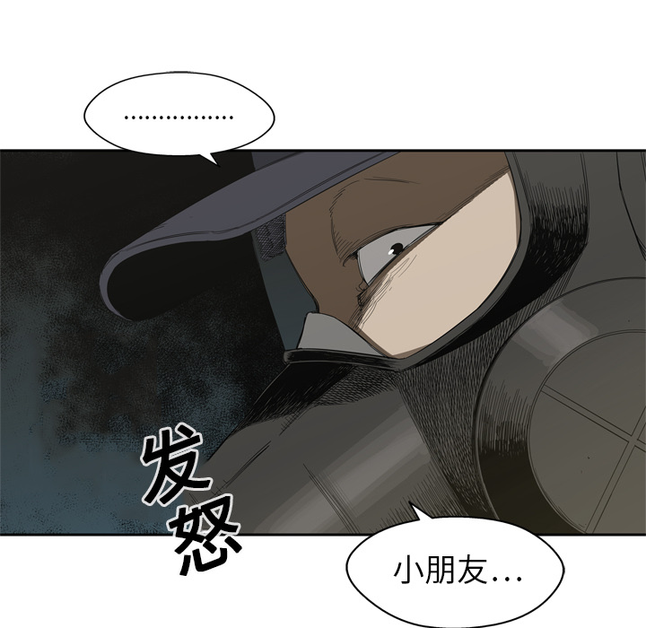 第4話 - 第82张
