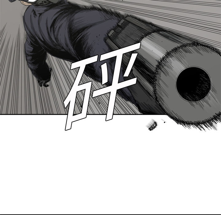 第4話 - 第84张