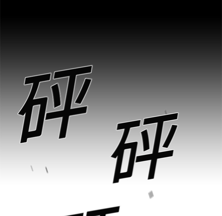 第4話 - 第9张