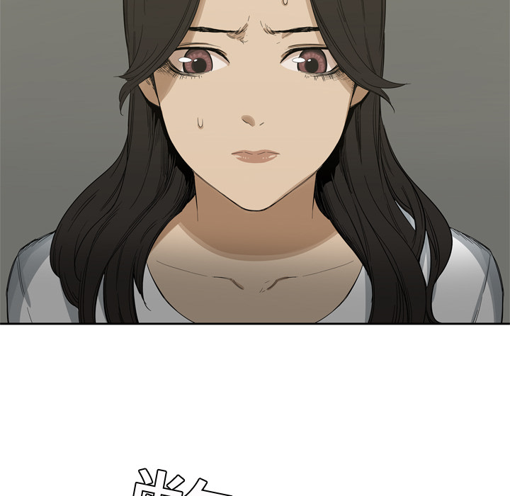 第4話 - 第91张