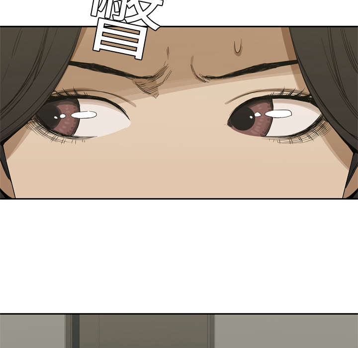 第4話 - 第92张