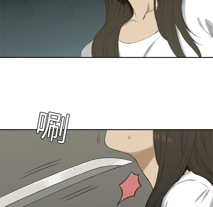 第4話 - 第95张
