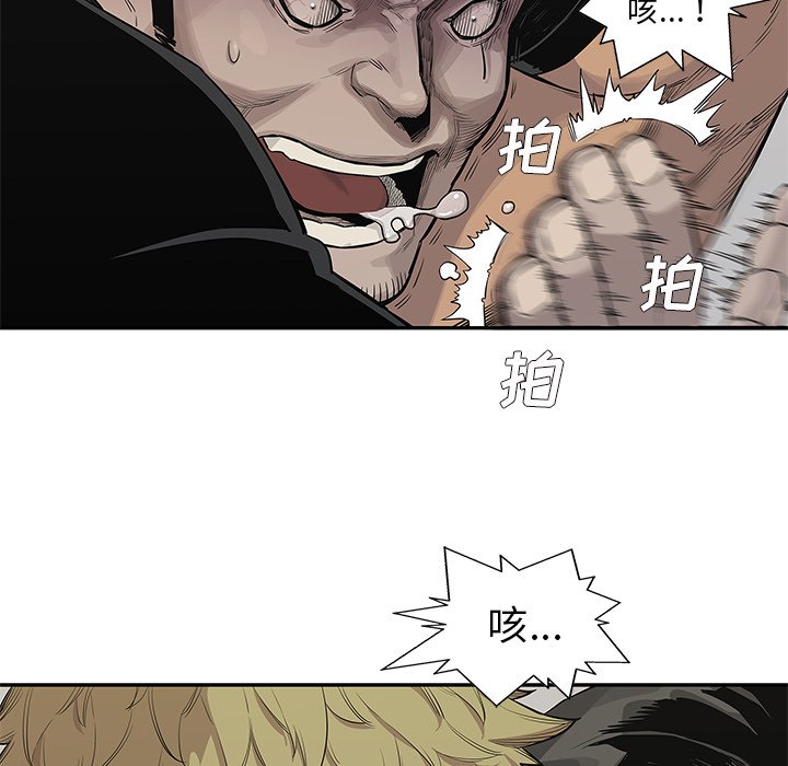 第40話 - 第104张