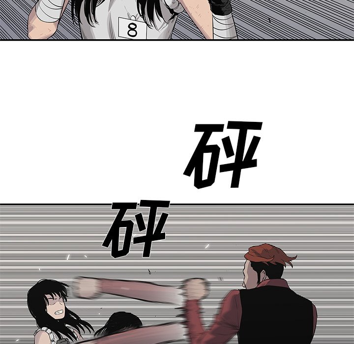 第40話 - 第107张