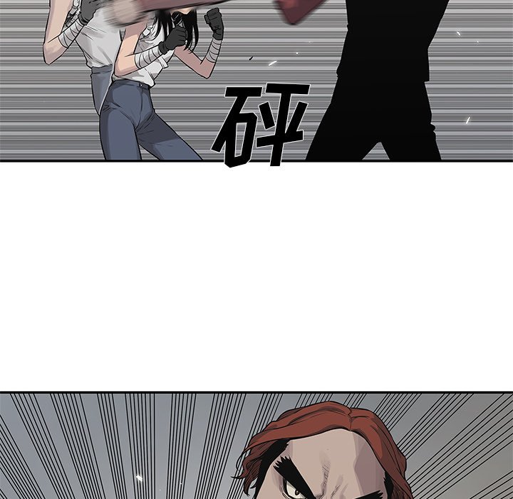 第40話 - 第108张