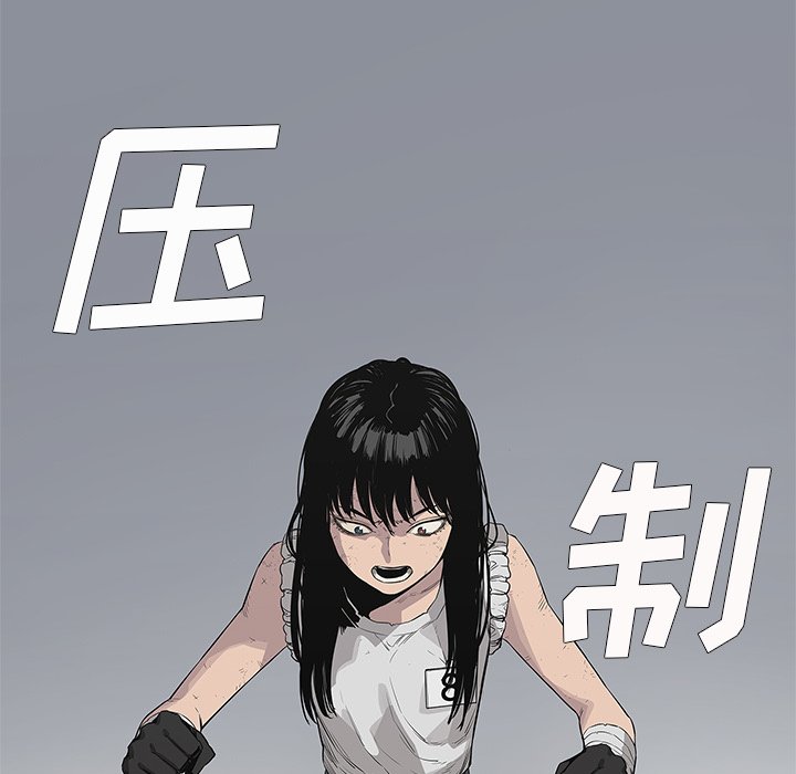 第40話 - 第11张