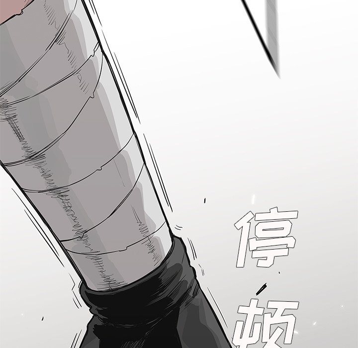 第40話 - 第18张