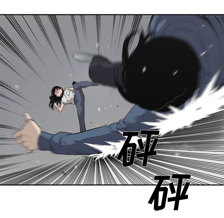 第40話 - 第4张