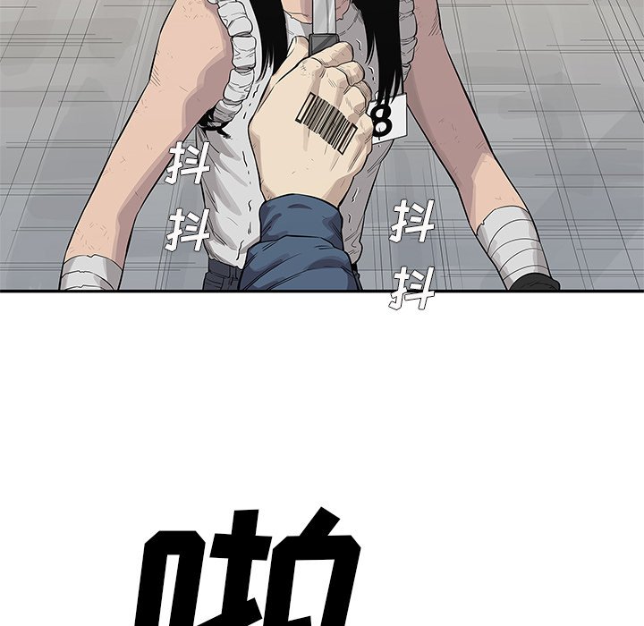 第40話 - 第48张
