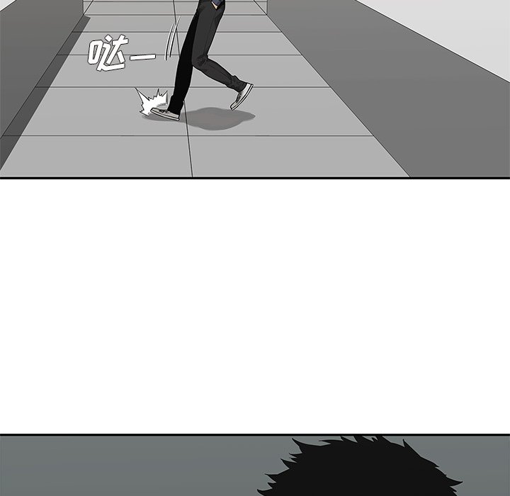 第40話 - 第68张
