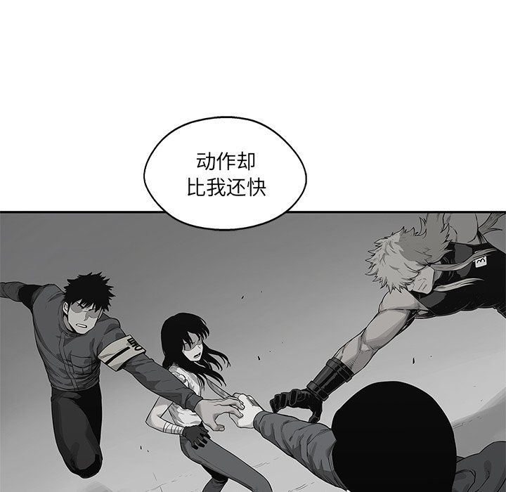 第40話 - 第71张