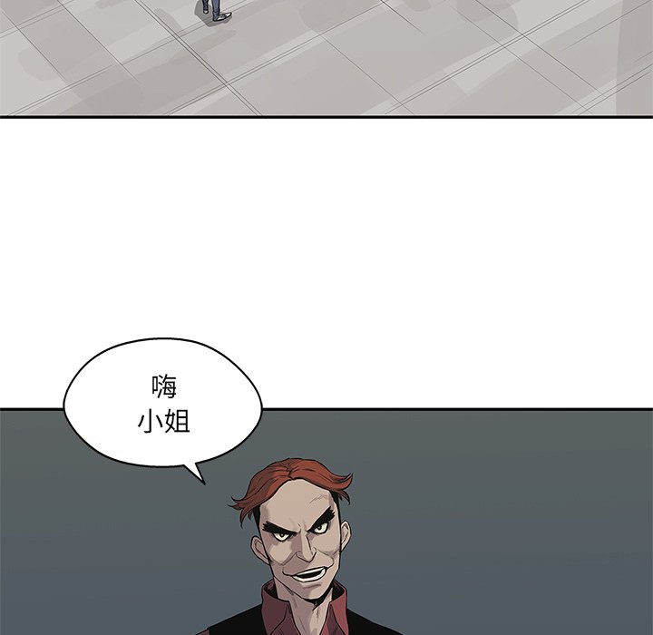 第40話 - 第77张